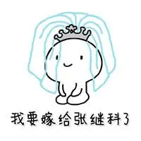 situs poker terbaik 2018 Tapi setelah mendengar kata-kata Liu Zhouyuan, semua orang berkeringat dingin——